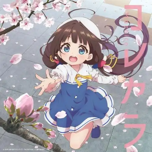 七汉影迷头像